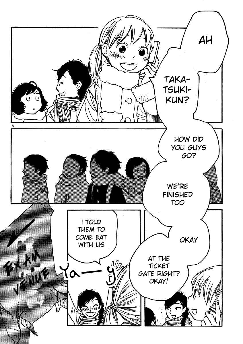 Page 6 Chapter 95 Wandering Son