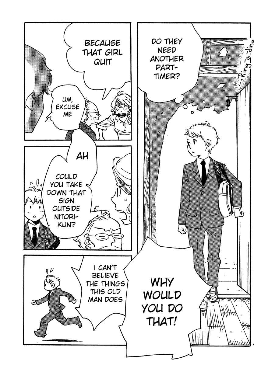Page 7 Chapter 101 Wandering Son