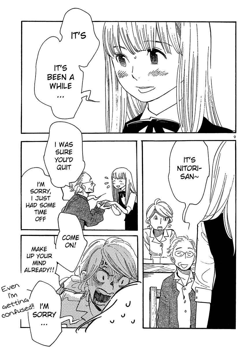 Page 9 Chapter 101 Wandering Son