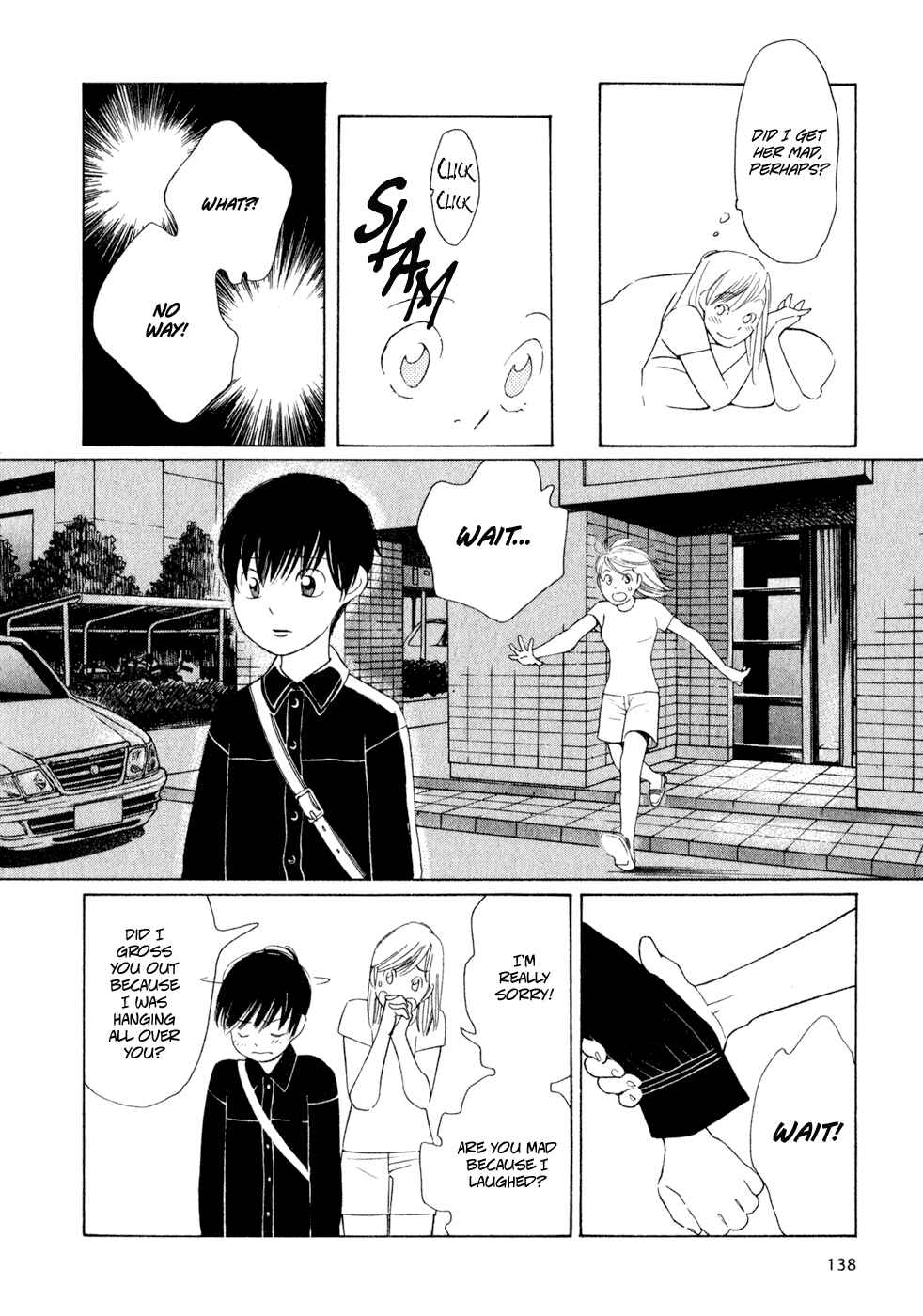 Page 14 Chapter 23 Wandering Son