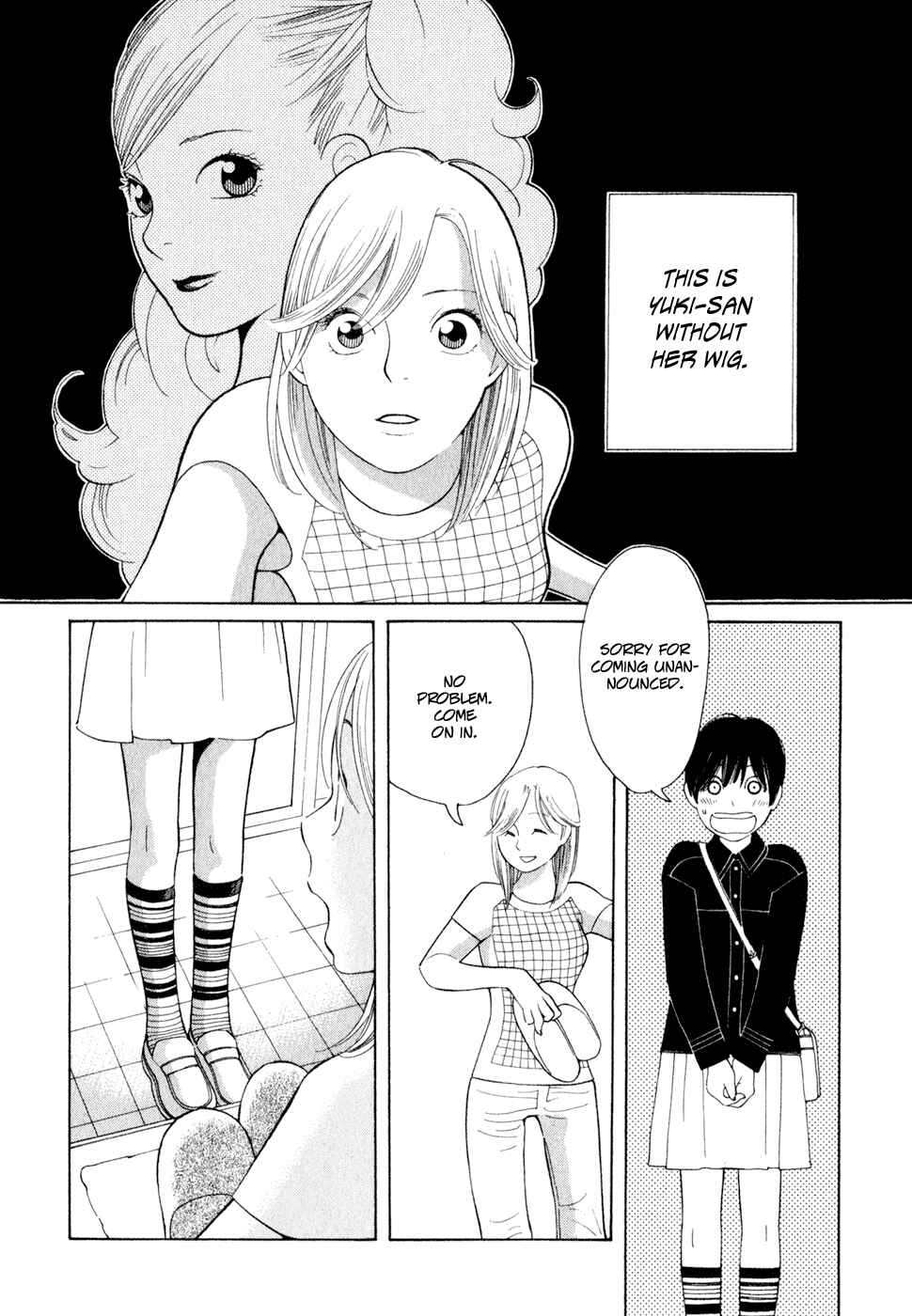 Page 2 Chapter 23 Wandering Son