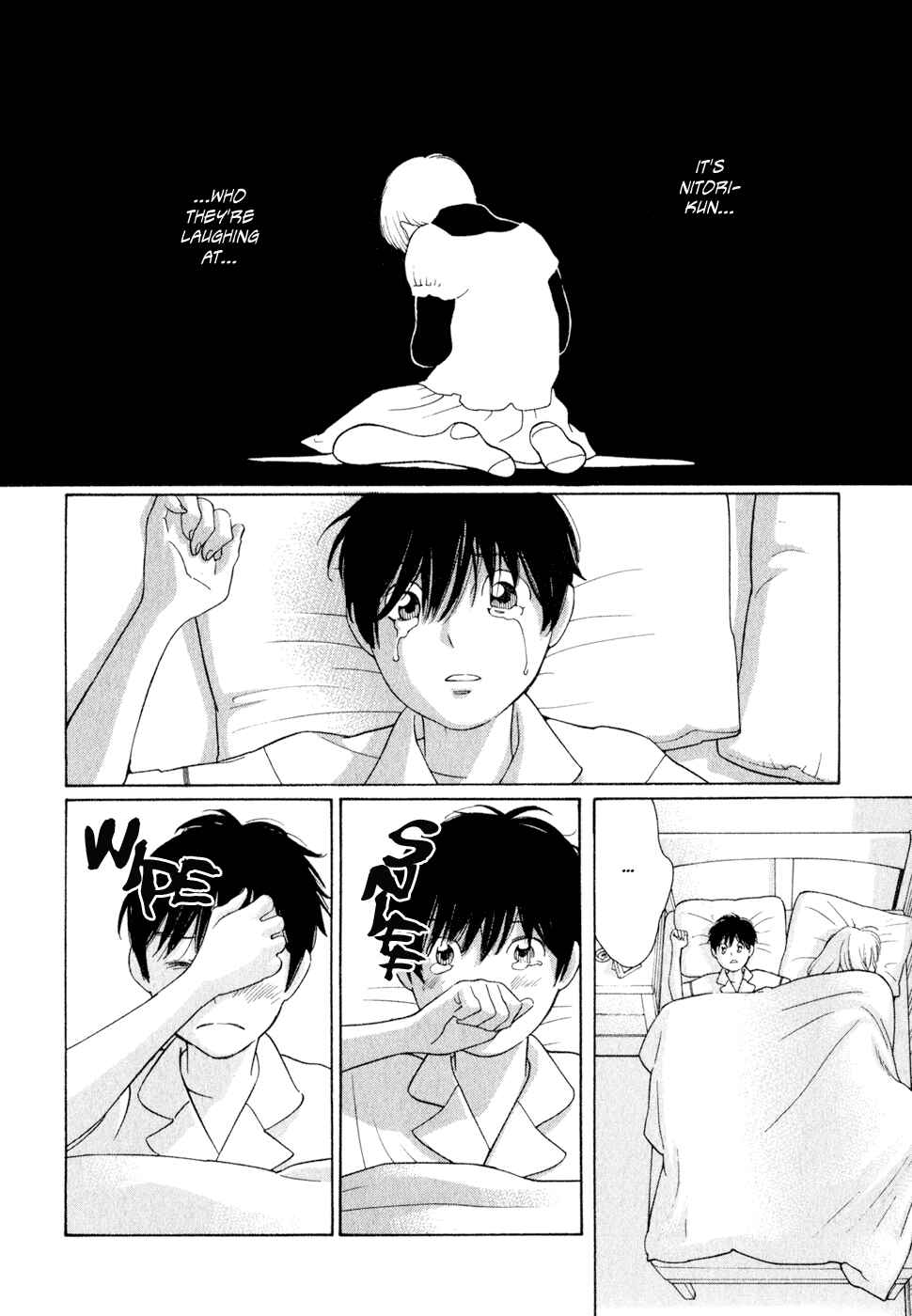 Page 22 Chapter 23 Wandering Son