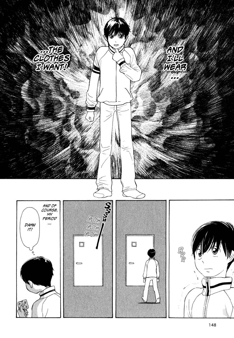 Page 24 Chapter 23 Wandering Son