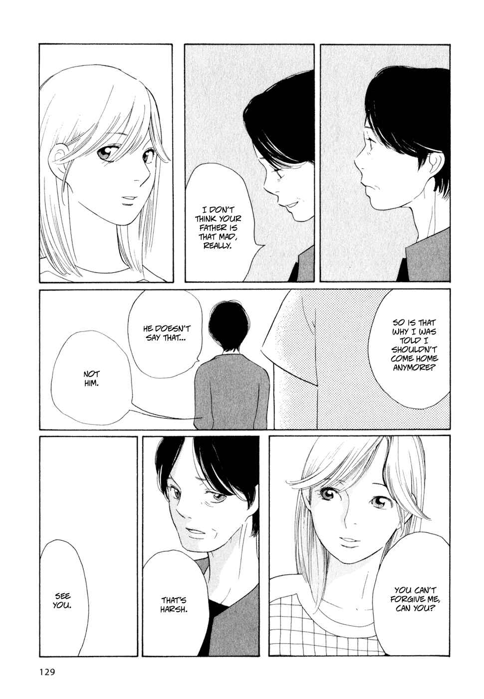 Page 5 Chapter 23 Wandering Son