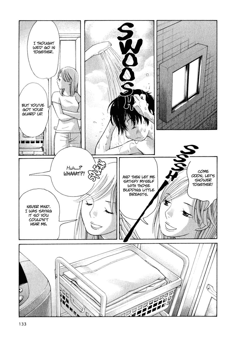 Page 9 Chapter 23 Wandering Son