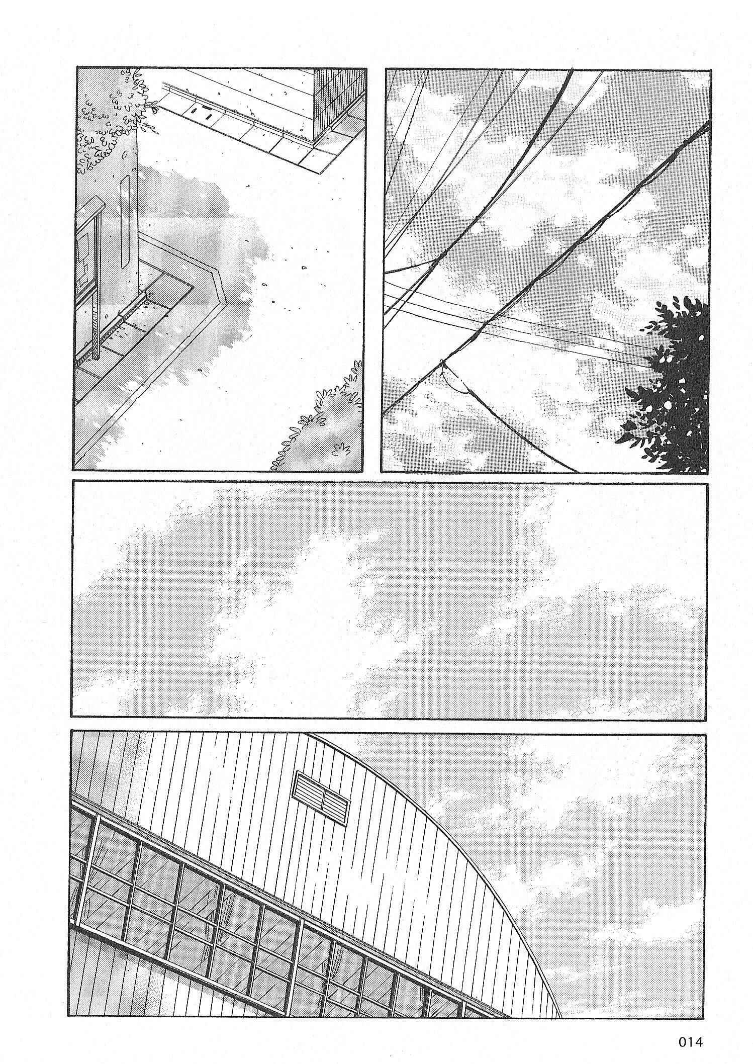 Page 10 Chapter 58 Wandering Son
