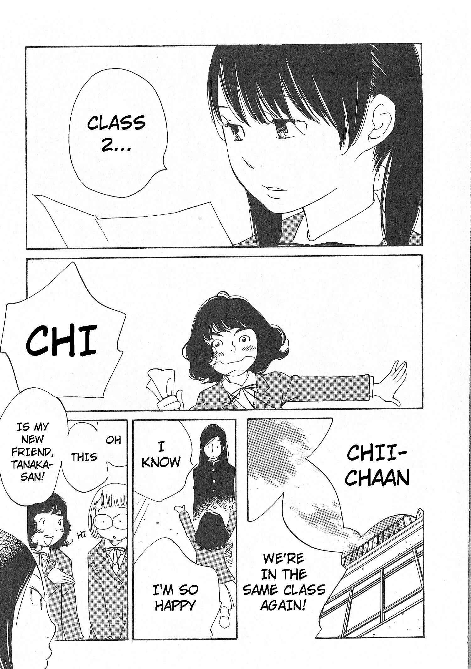 Page 15 Chapter 58 Wandering Son