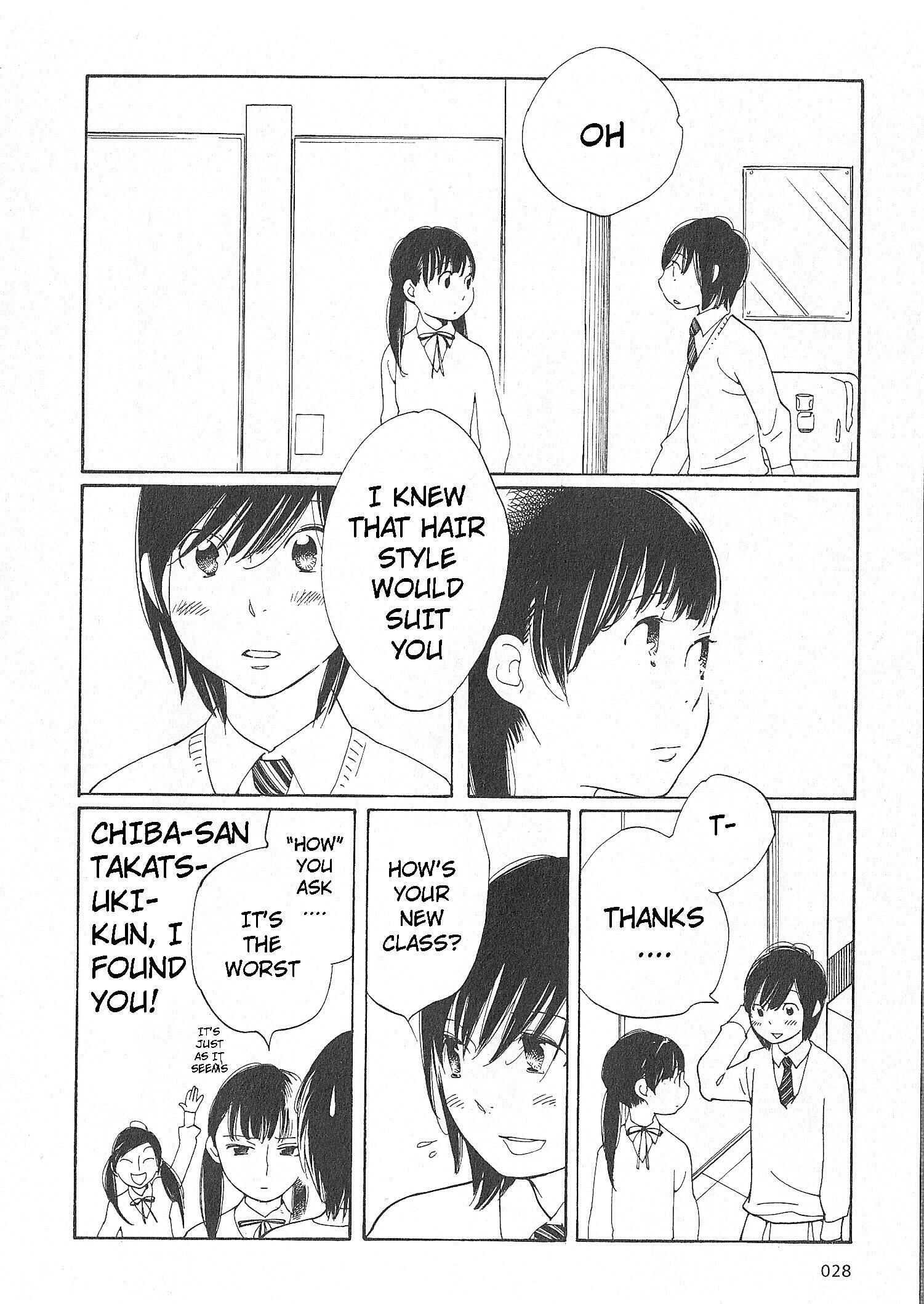 Page 24 Chapter 58 Wandering Son