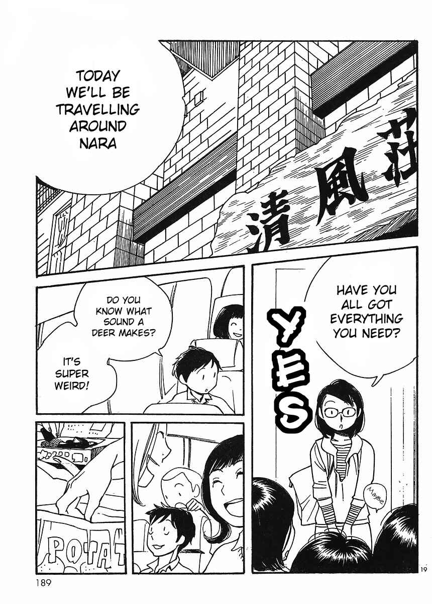 Page 19 Chapter 87 Wandering Son
