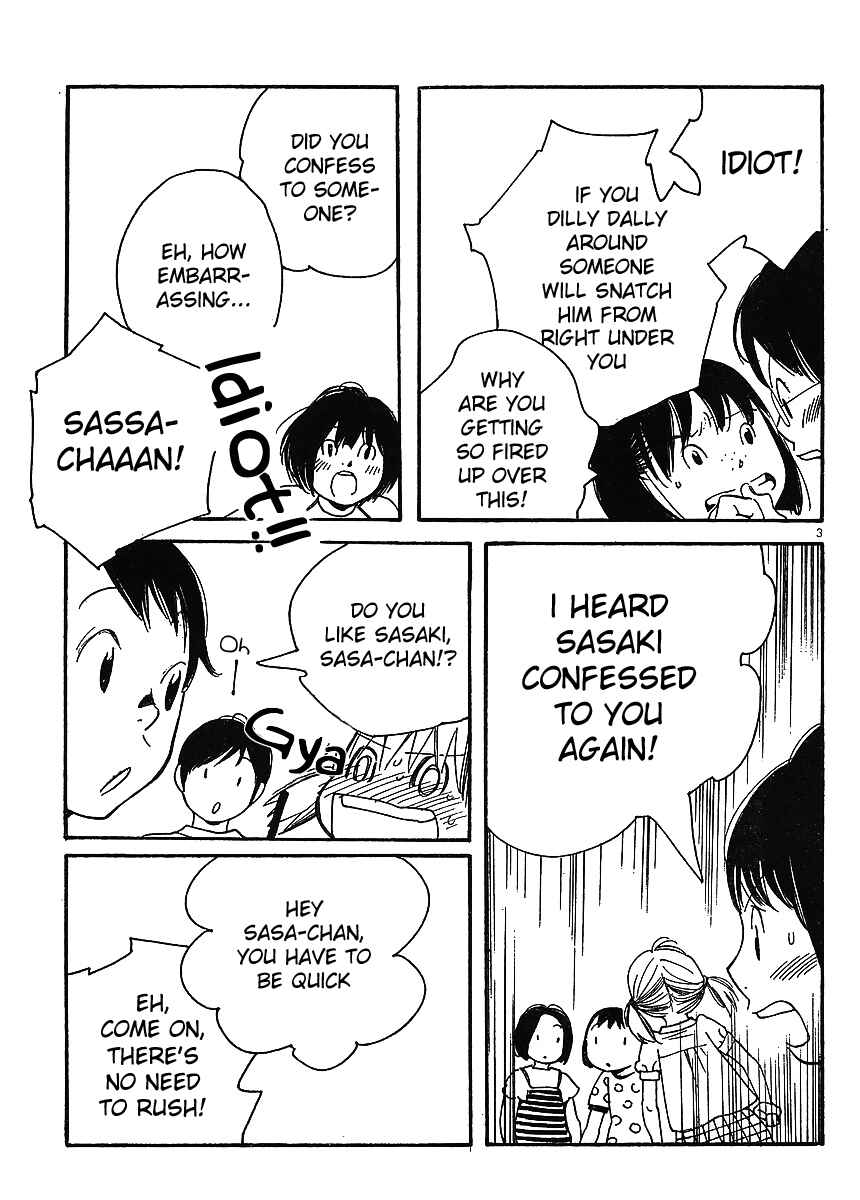 Page 3 Chapter 87 Wandering Son
