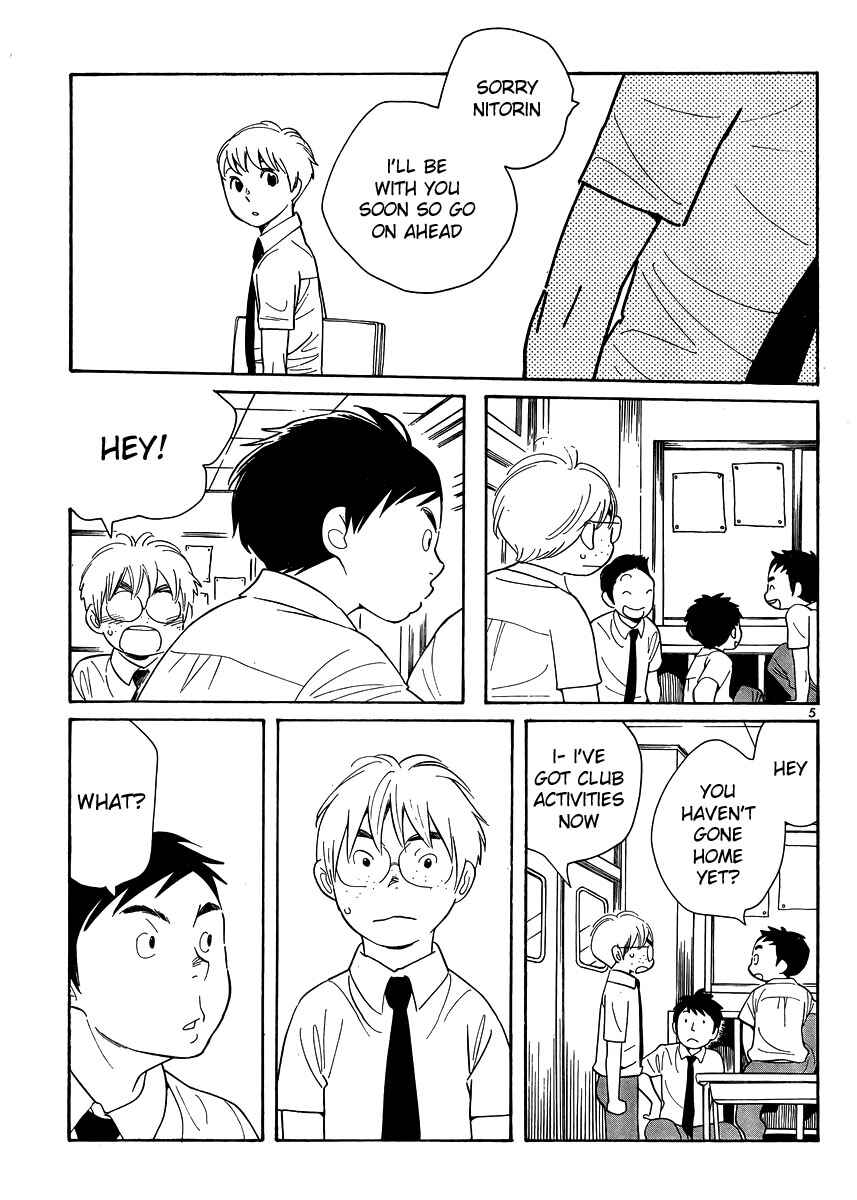 Page 5 Chapter 113 Wandering Son