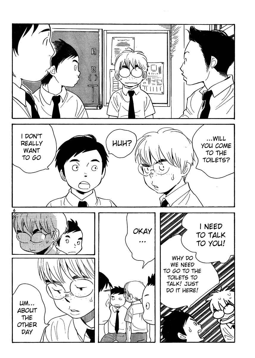 Page 6 Chapter 113 Wandering Son