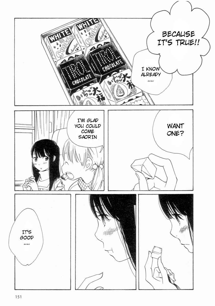 Page 11 Chapter 56 Wandering Son