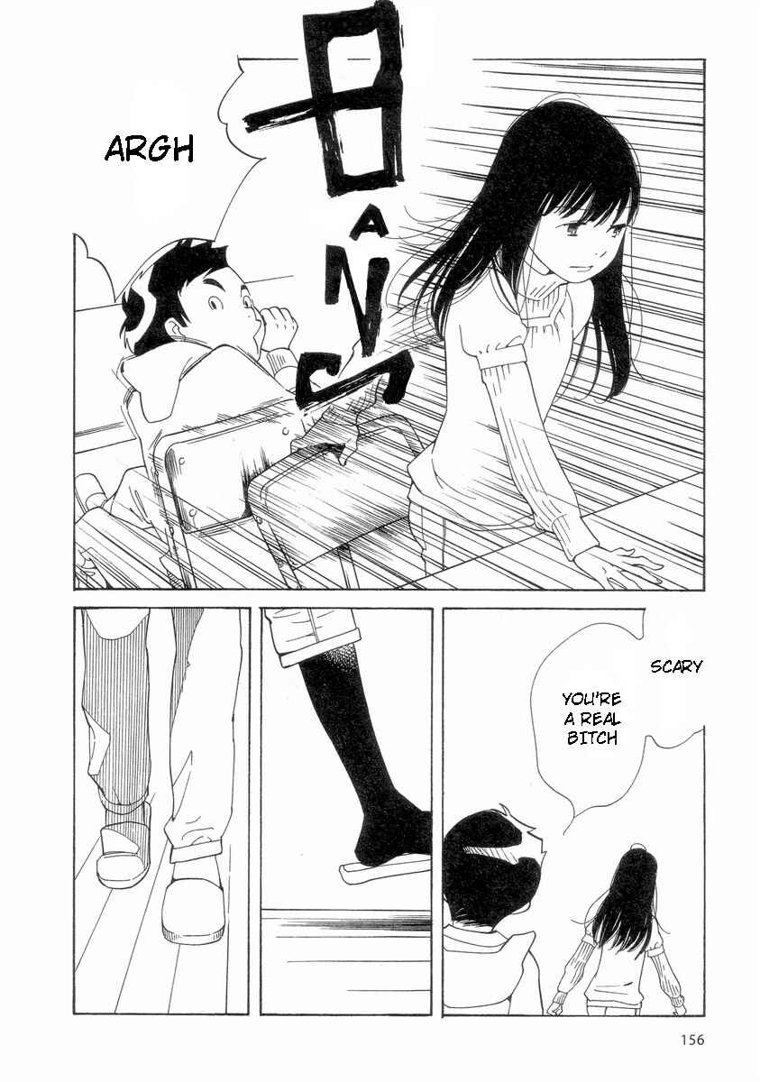 Page 16 Chapter 56 Wandering Son