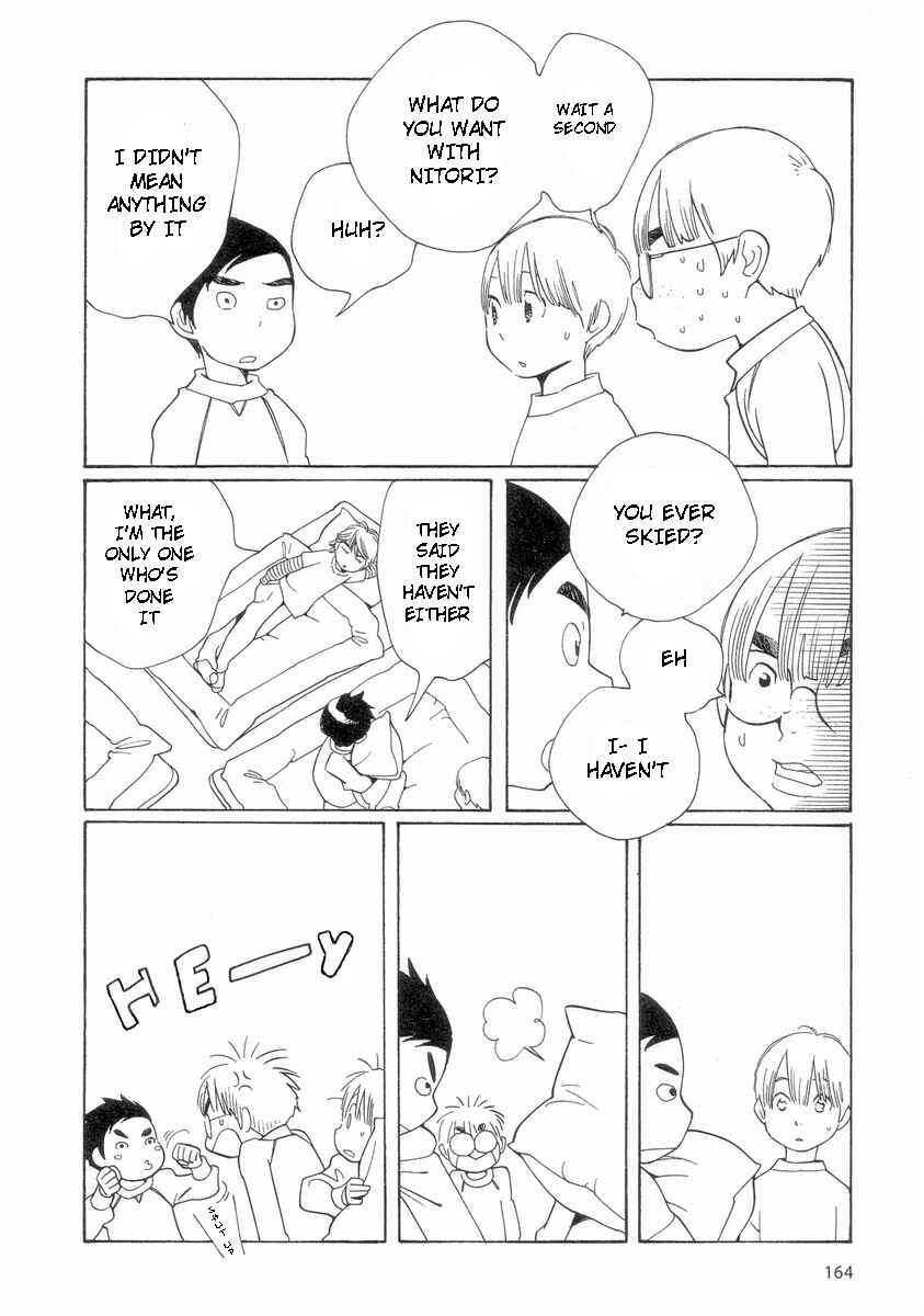Page 24 Chapter 56 Wandering Son