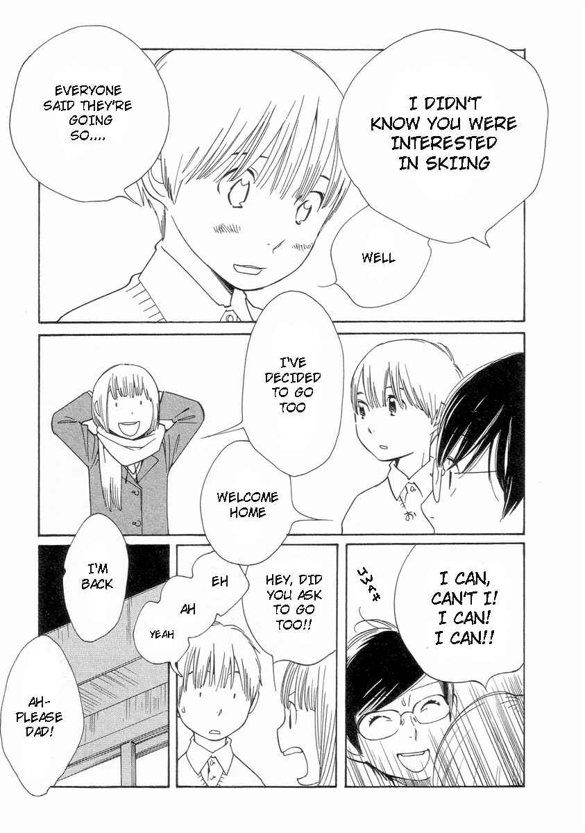 Page 7 Chapter 56 Wandering Son