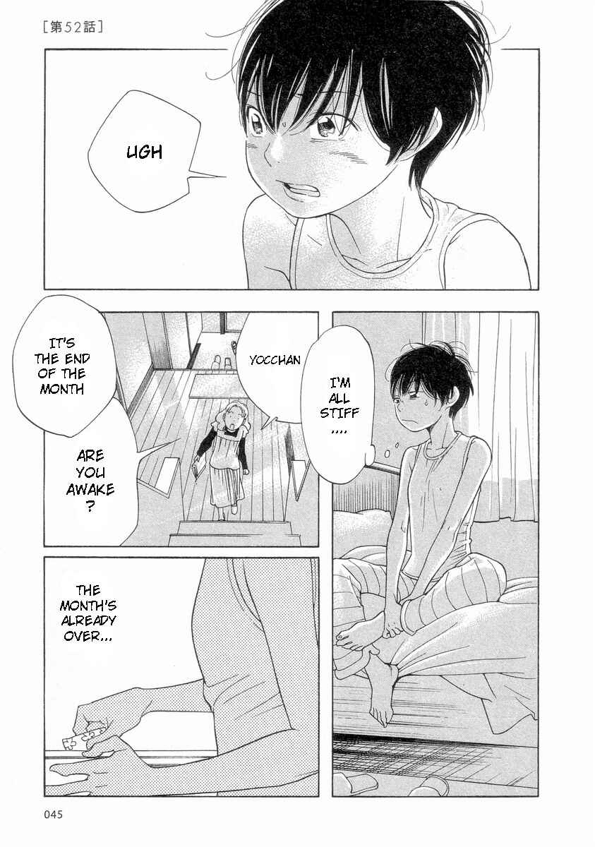 Page 1 Chapter 52 Wandering Son