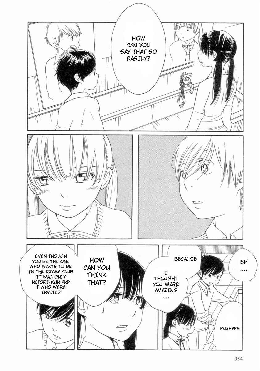 Page 10 Chapter 52 Wandering Son