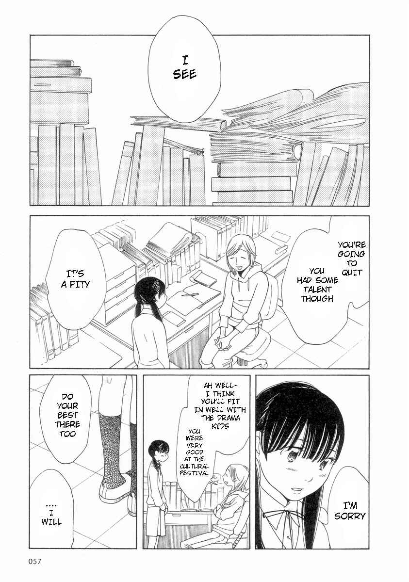 Page 13 Chapter 52 Wandering Son