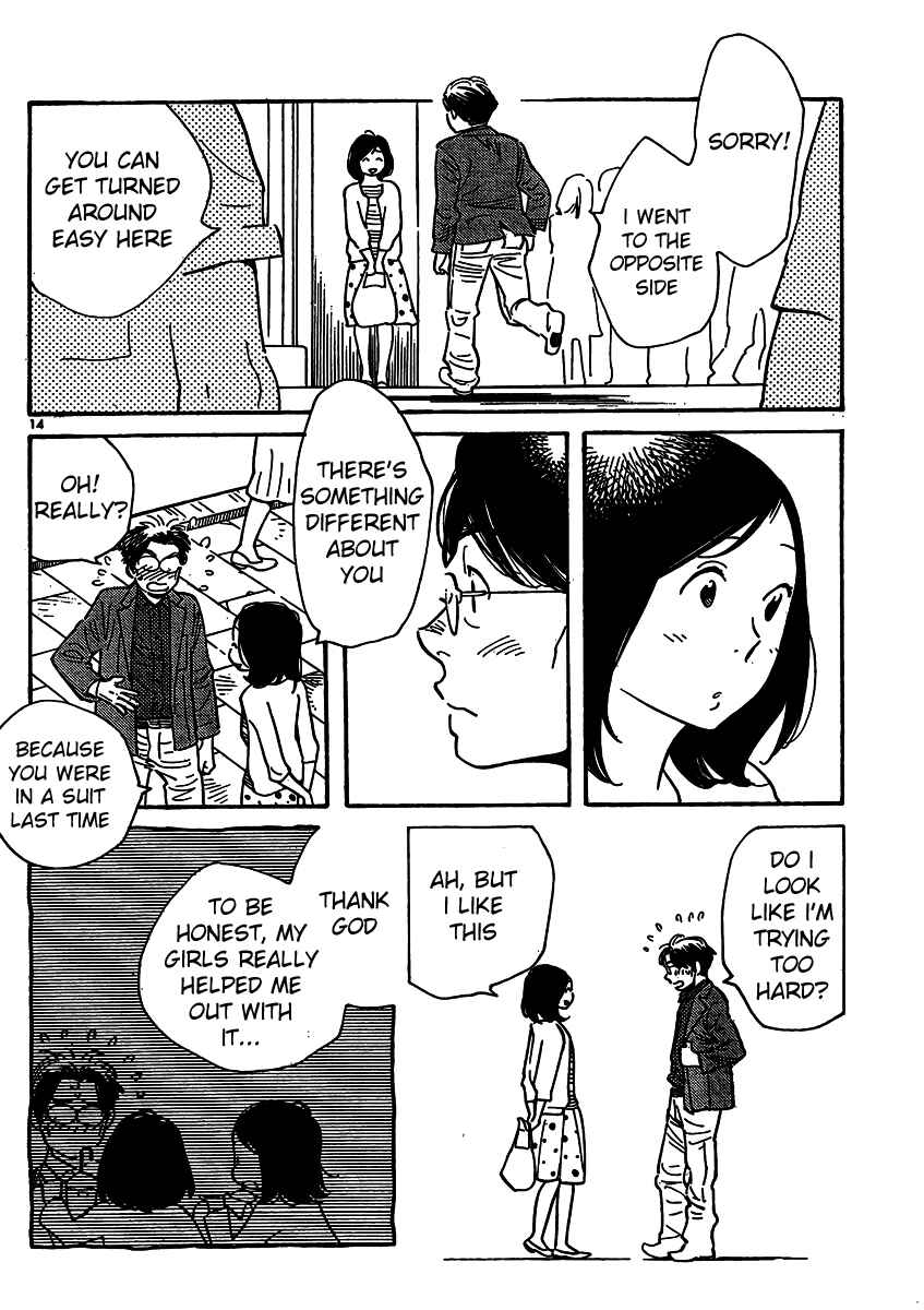 Page 14 Chapter 110 Wandering Son