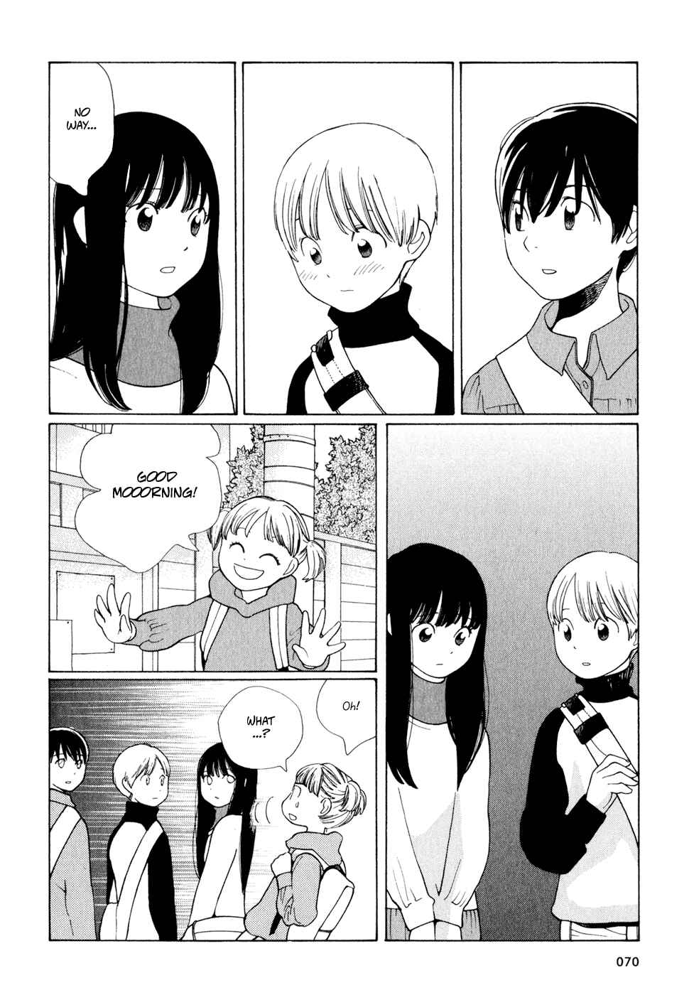 Page 2 Chapter 12 Wandering Son