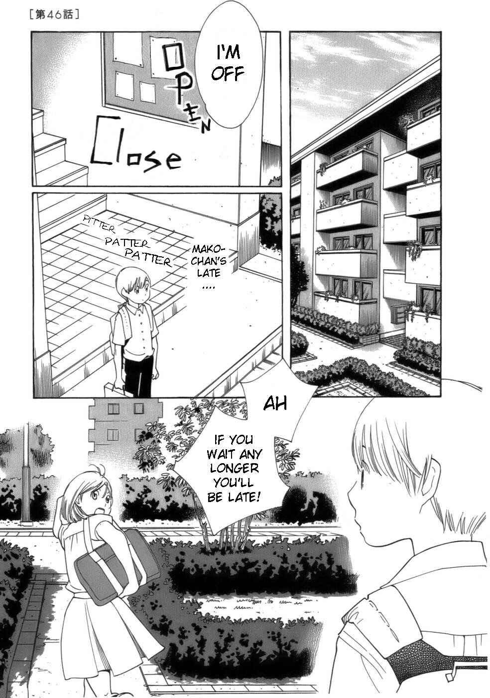 Page 1 Chapter 46 Wandering Son
