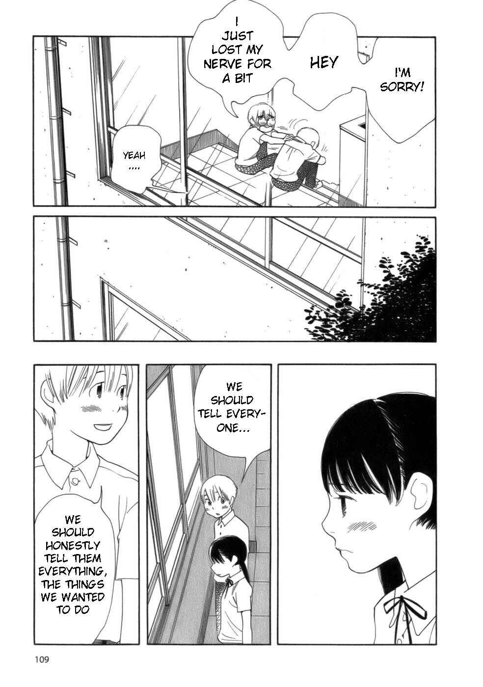 Page 15 Chapter 46 Wandering Son
