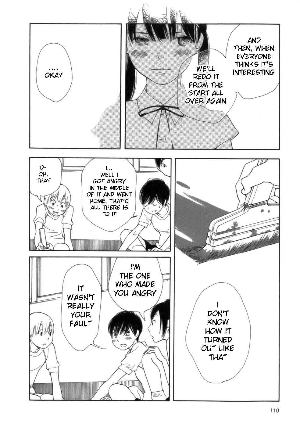 Page 16 Chapter 46 Wandering Son