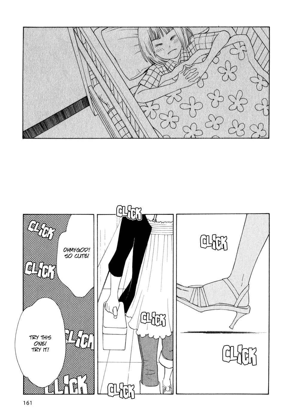 Page 13 Chapter 24 Wandering Son