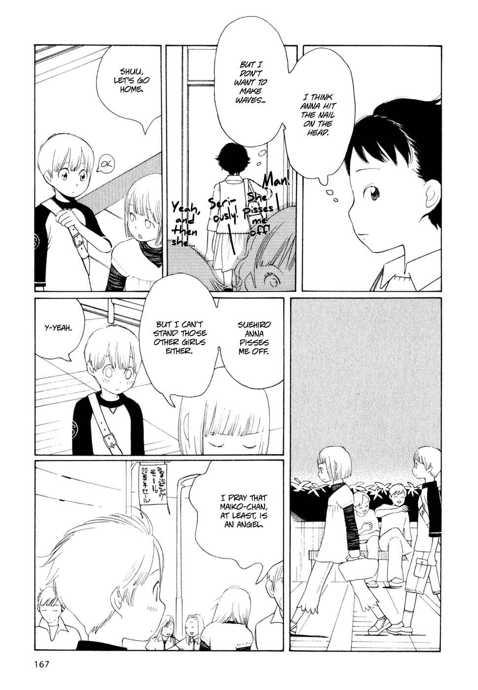 Page 19 Chapter 24 Wandering Son
