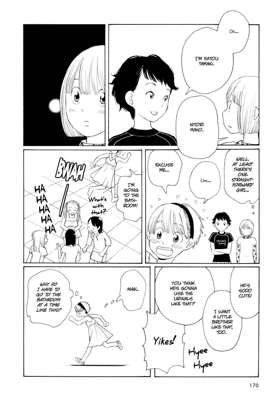 Page 22 Chapter 24 Wandering Son