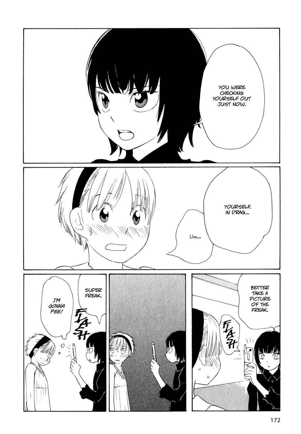 Page 24 Chapter 24 Wandering Son