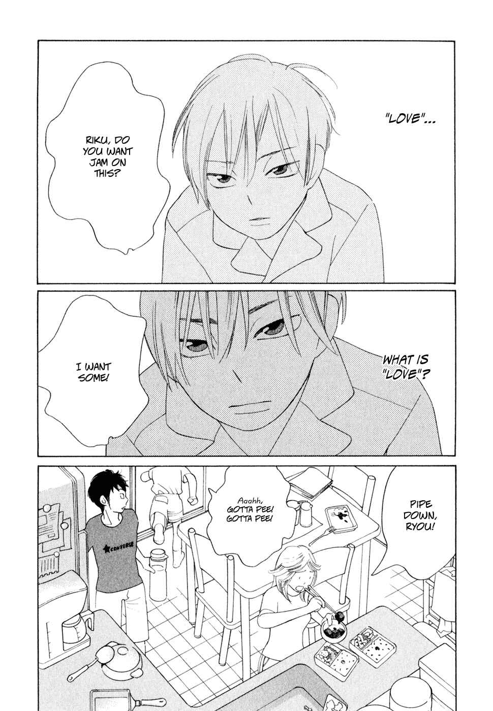 Page 3 Chapter 24 Wandering Son