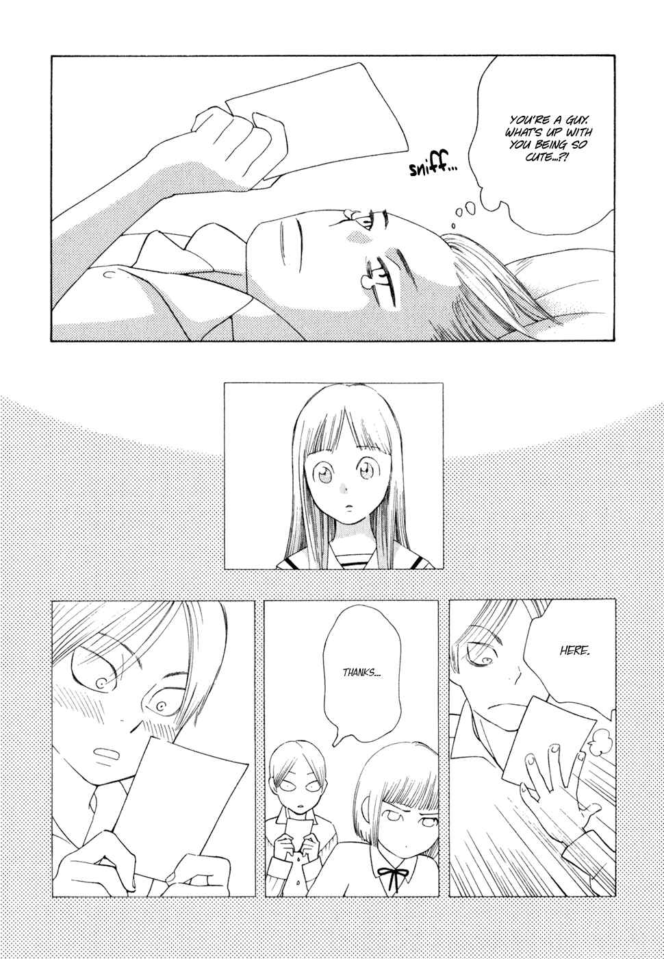 Page 4 Chapter 24 Wandering Son