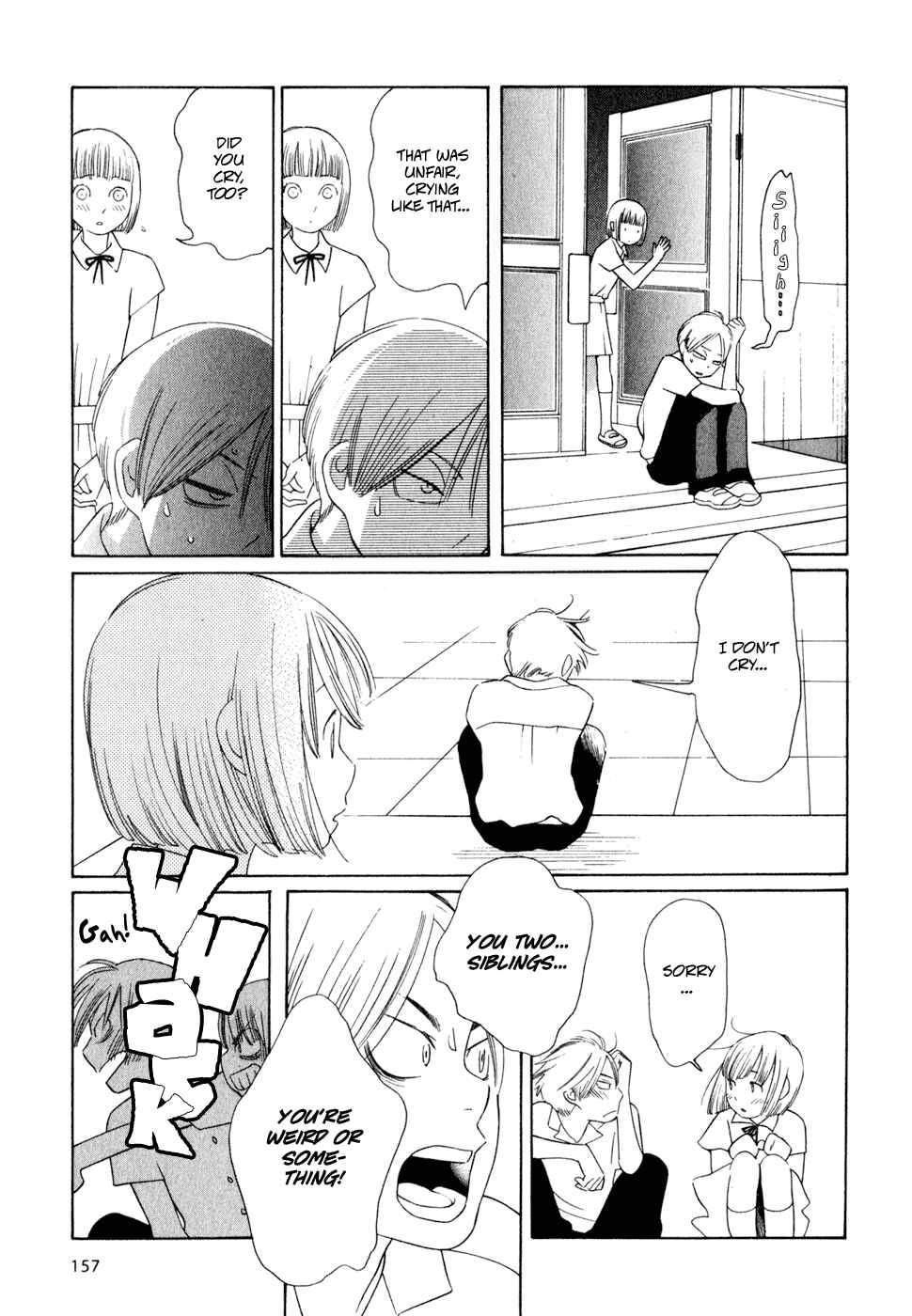 Page 9 Chapter 24 Wandering Son