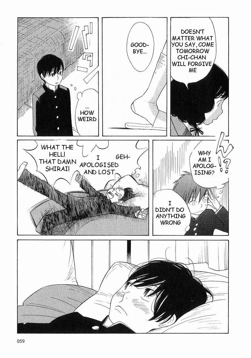Page 11 Chapter 36 Wandering Son