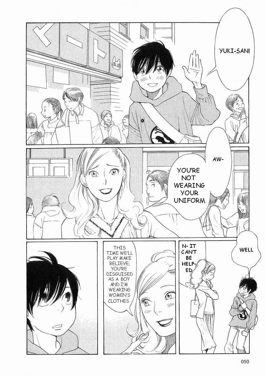 Page 2 Chapter 36 Wandering Son
