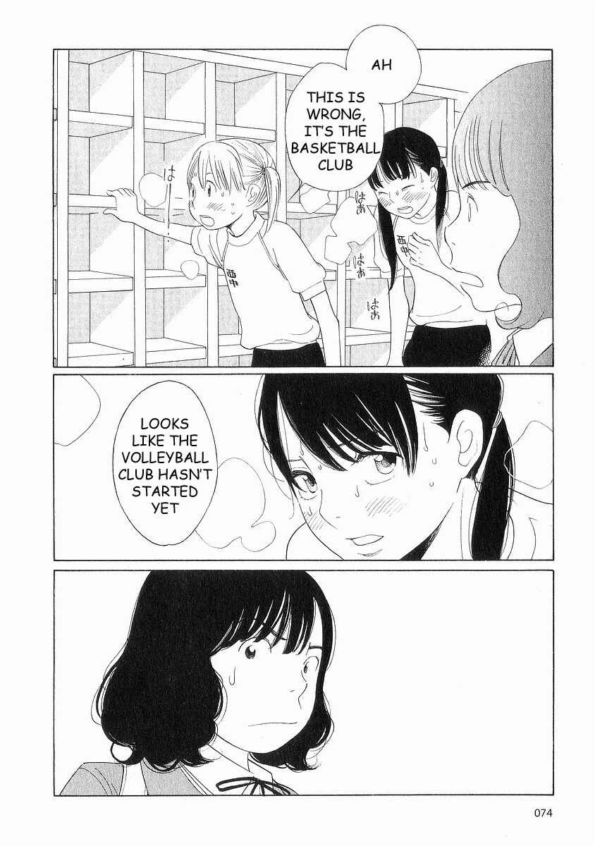Page 26 Chapter 36 Wandering Son