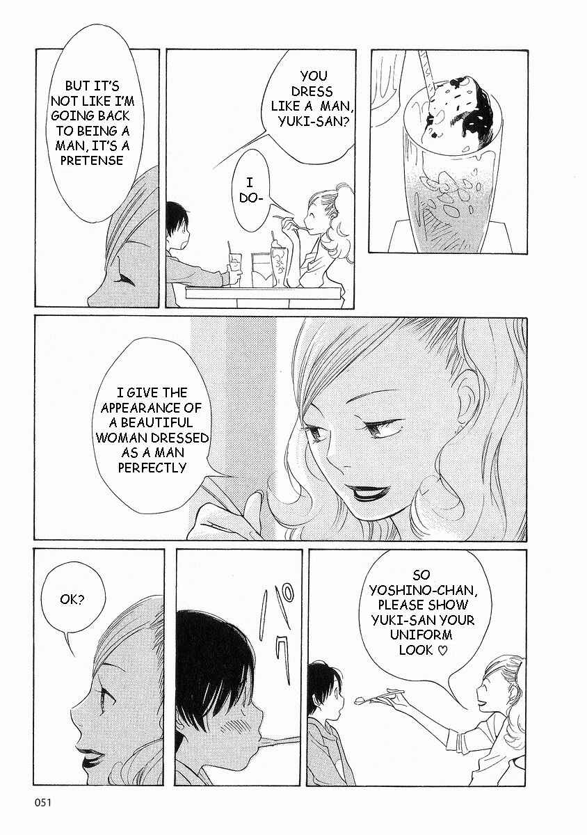 Page 3 Chapter 36 Wandering Son