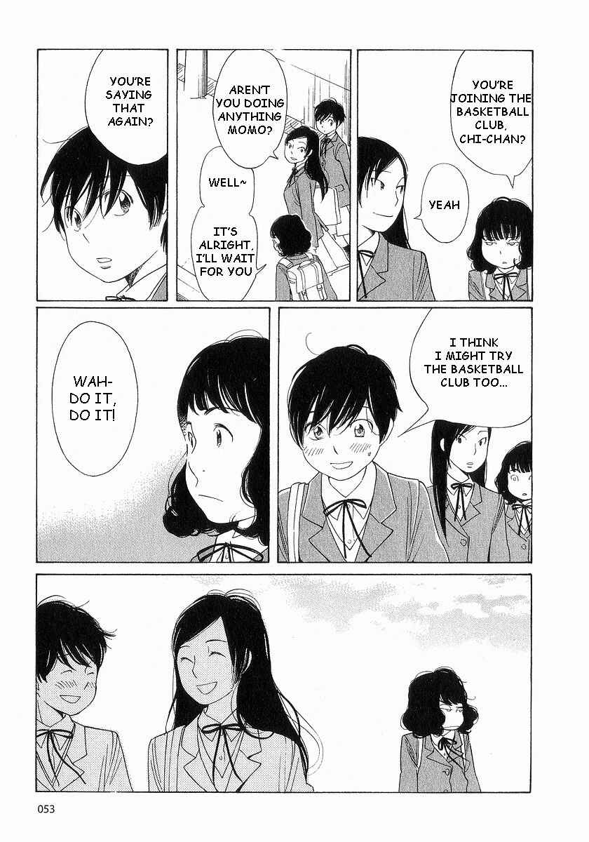 Page 5 Chapter 36 Wandering Son