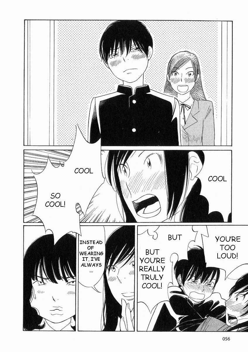 Page 8 Chapter 36 Wandering Son