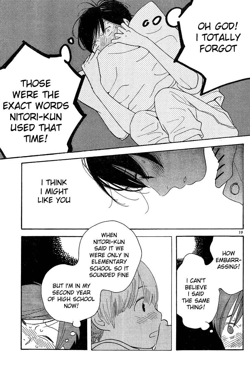 Page 19 Chapter 121 Wandering Son