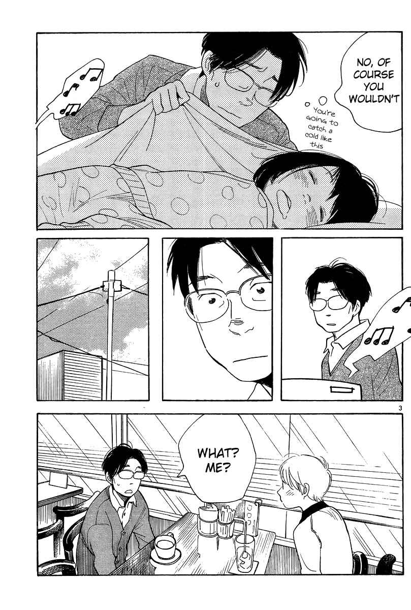 Page 3 Chapter 121 Wandering Son