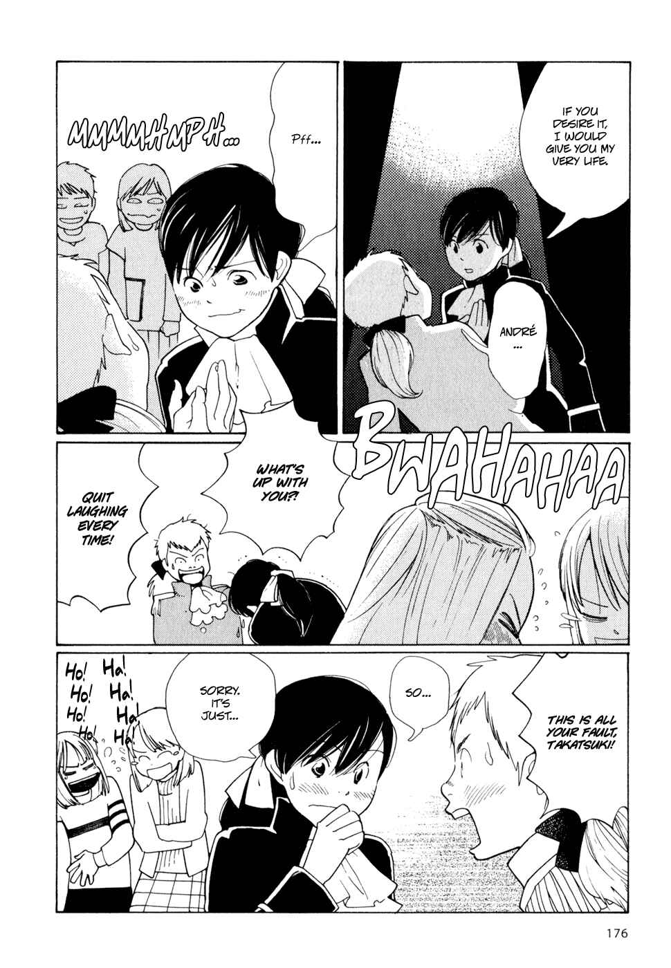 Page 14 Chapter 8 Wandering Son