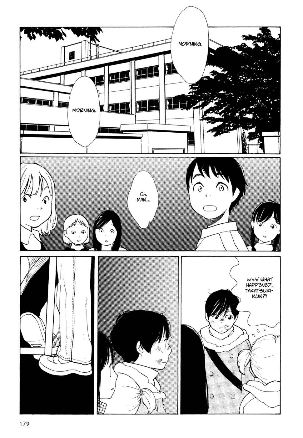 Page 17 Chapter 8 Wandering Son