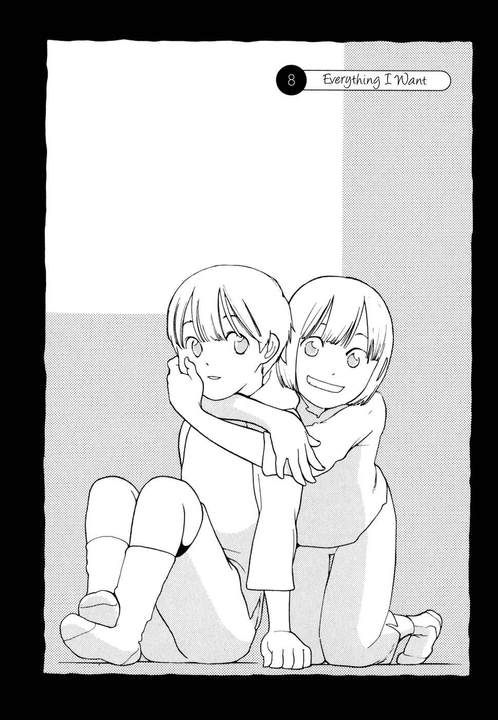 Page 2 Chapter 8 Wandering Son