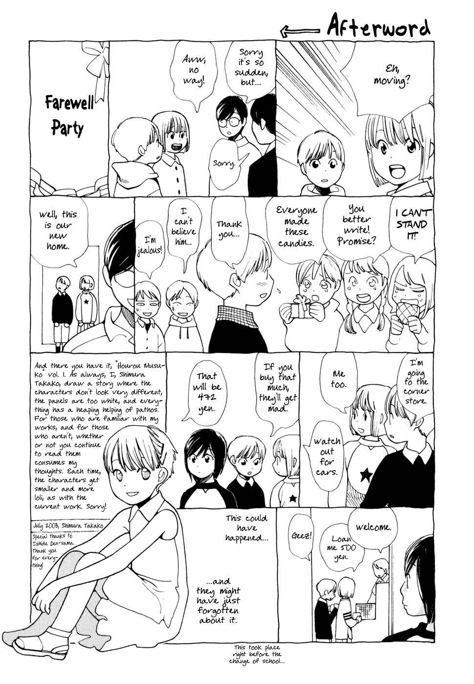 Page 25 Chapter 8 Wandering Son
