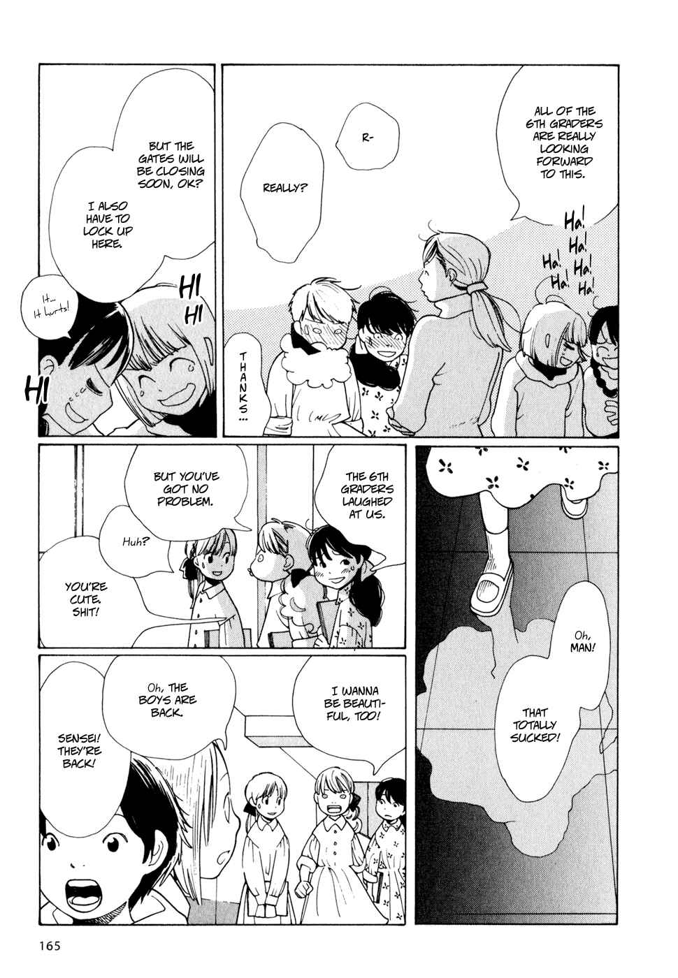 Page 3 Chapter 8 Wandering Son
