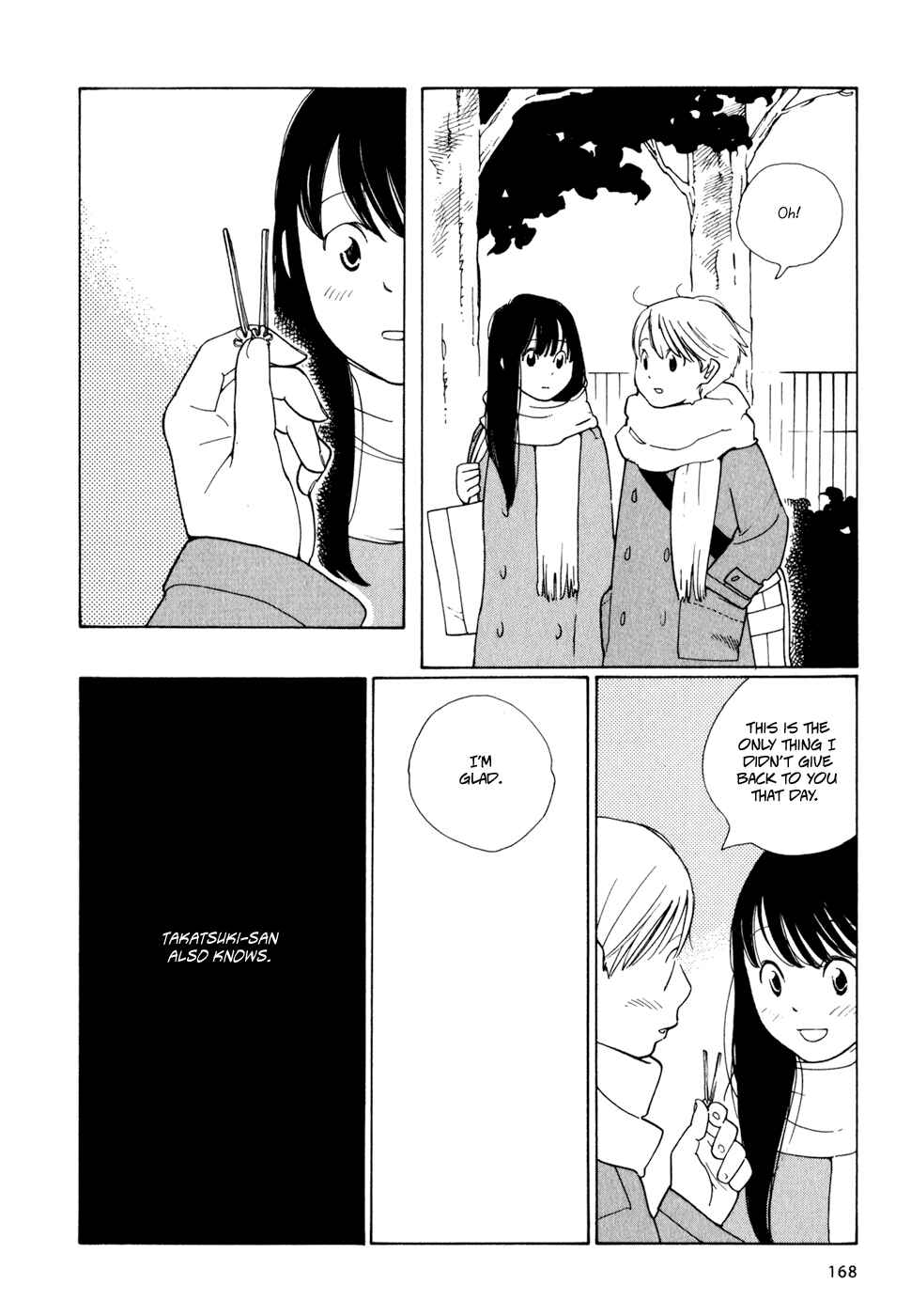 Page 6 Chapter 8 Wandering Son