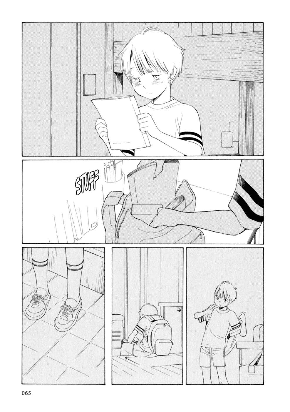 Page 13 Chapter 28 Wandering Son